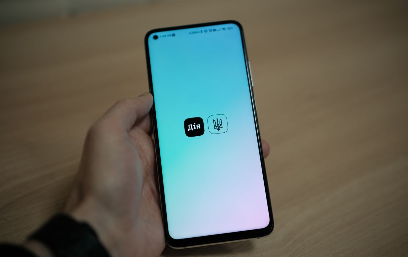 “Дія” перетвориться на ChatGPT? На порталі запустять помічник на основі штучного інтелекту