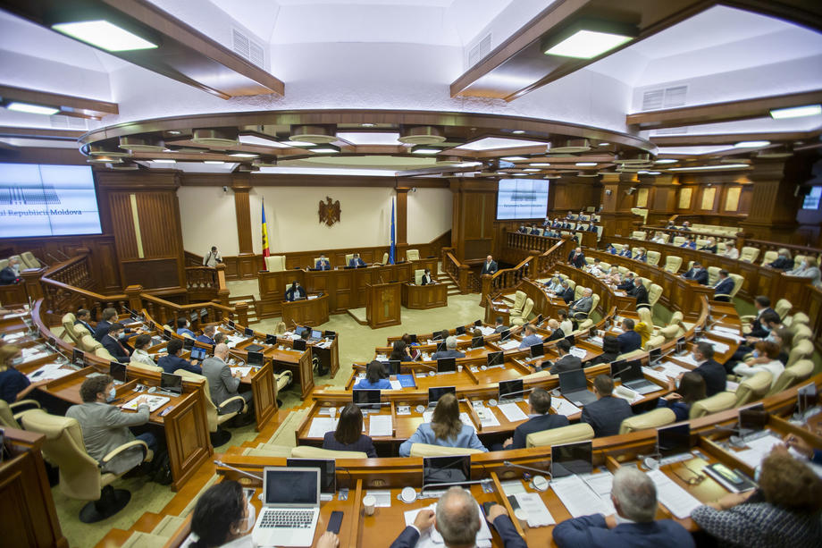 Парламент Молдовы проголосовал за выход из СНГ