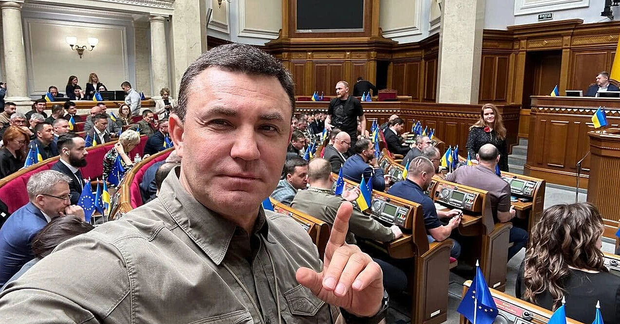 Нардепу Тищенку оголосили підозру в хабарництві та відмиванні мільйонів